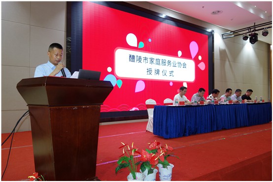 醴陵外墻清洗服務(wù),石材翻新護(hù)理,醴陵明珠保潔服務(wù)有限公司 醴陵外墻清洗服務(wù),石材翻新護(hù)理,醴陵明珠保潔服務(wù)有限公司